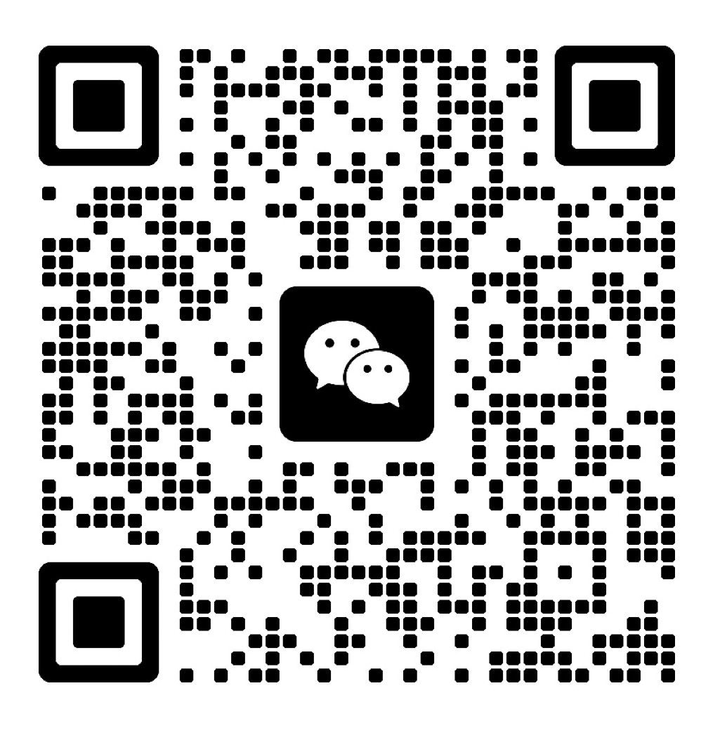 廠長直連微信