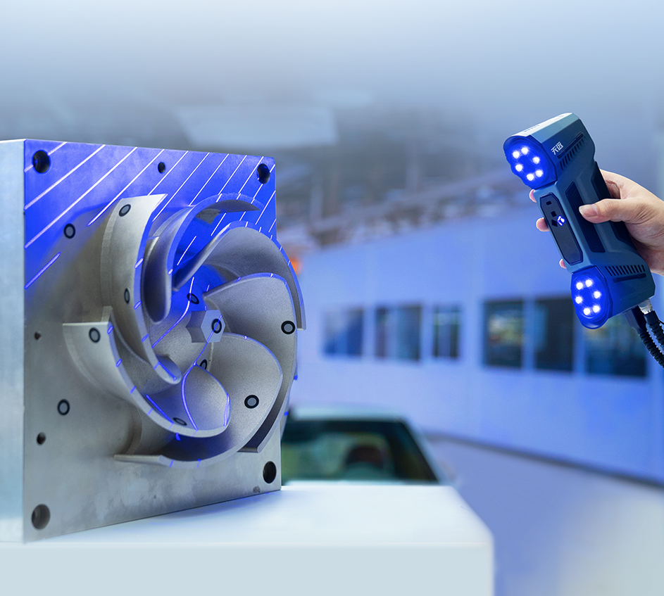 三坐標(biāo)數(shù)字化測(cè)量中心